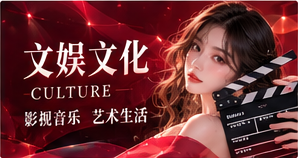 光影人文主题影像