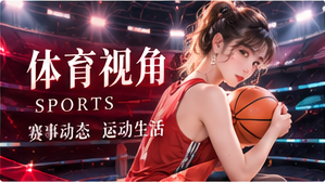 动感镜头主题影像