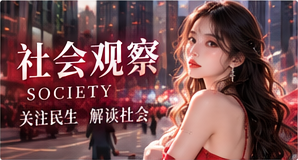 街头微纪录主题影像